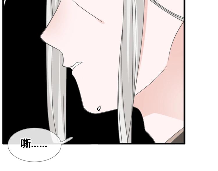 第194话 只有他最懂我107