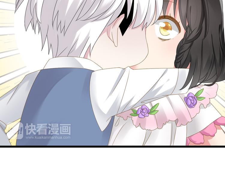 番外1 原来你是这样的张扬20