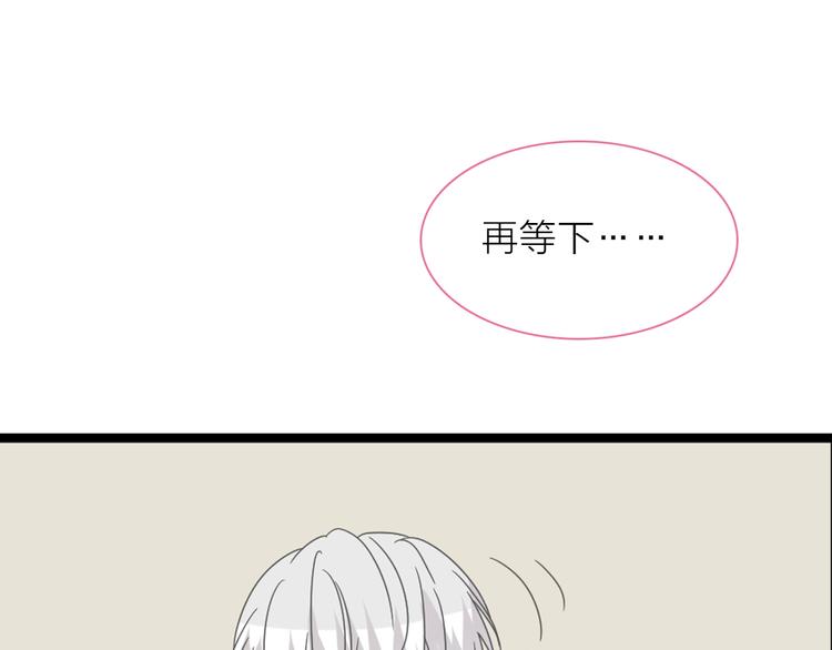 第151话 新娘PK12
