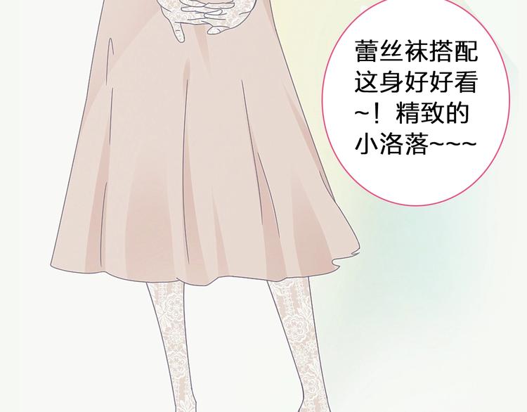 第177话 危险的请教66