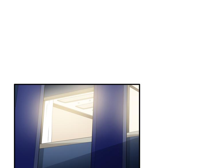 第30话 高冉逆袭归来！3