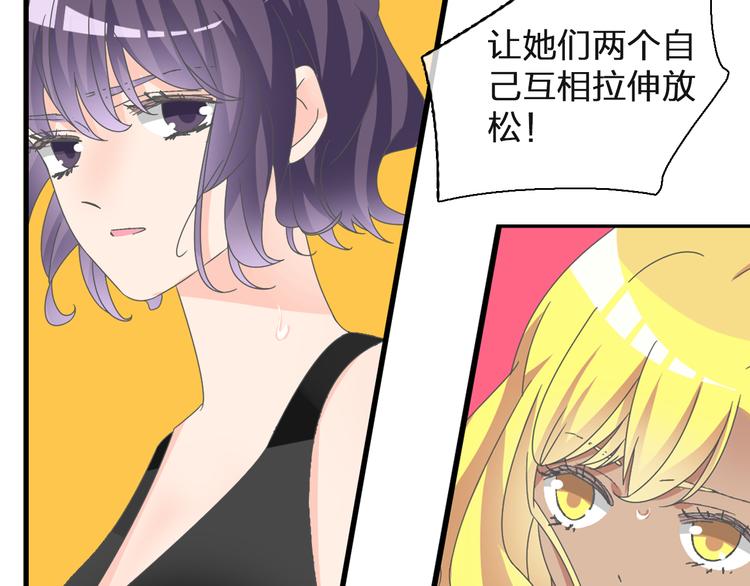 第125话 他来了？！65