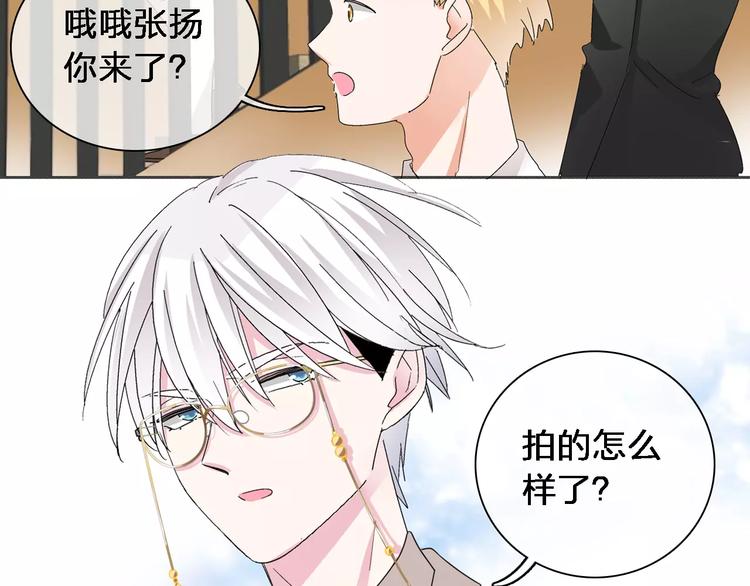第87话 惊艳全场9
