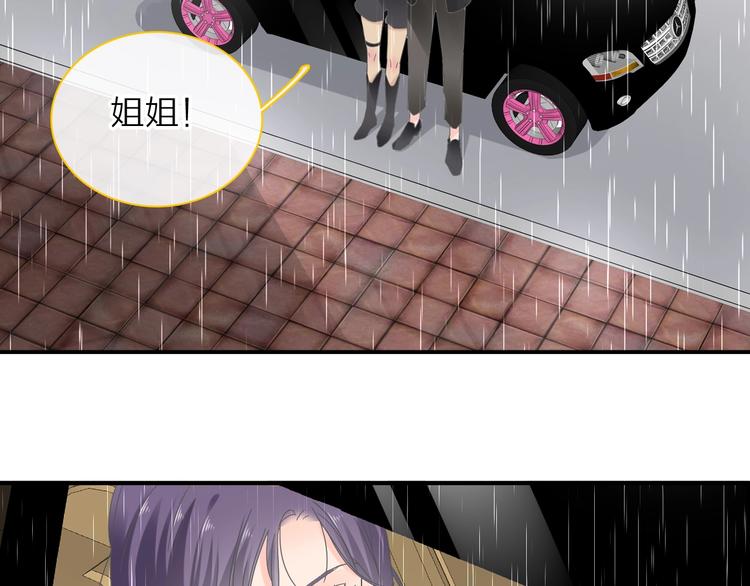 第201话 我放弃100