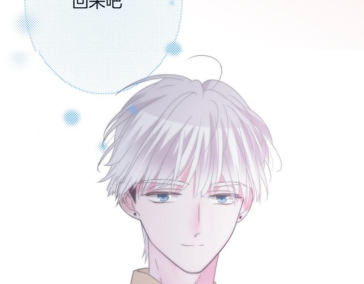 第167话 冠军？85
