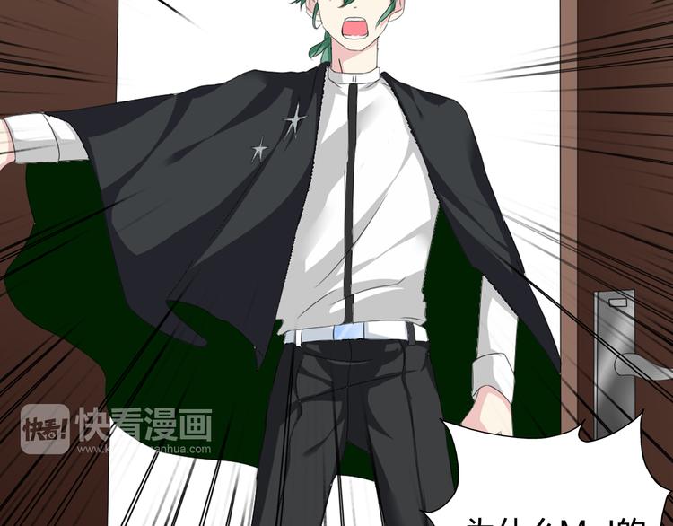 第59话 美好的告别式104
