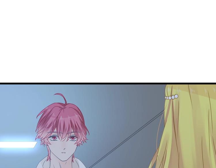 第178话 暖男式告白37