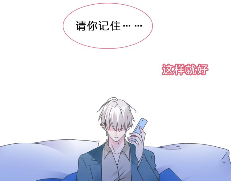 第209话 相认73