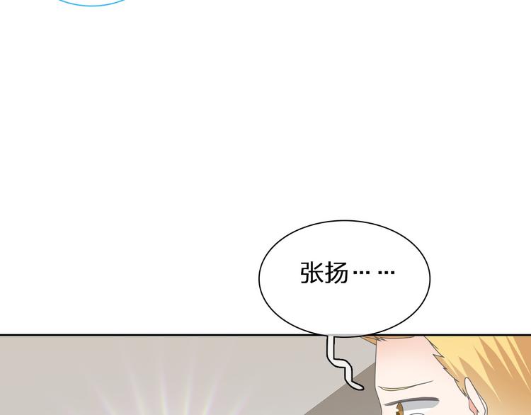第114话 来不及伤感36