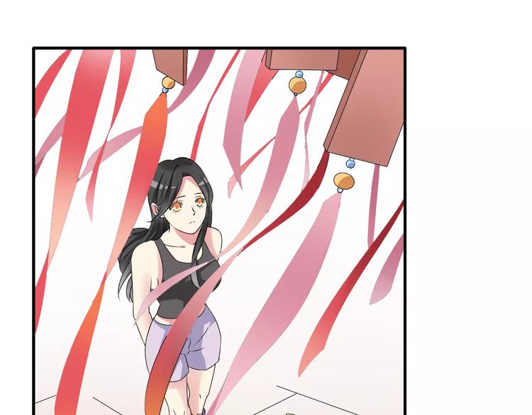 第64话 女巨人变可爱9