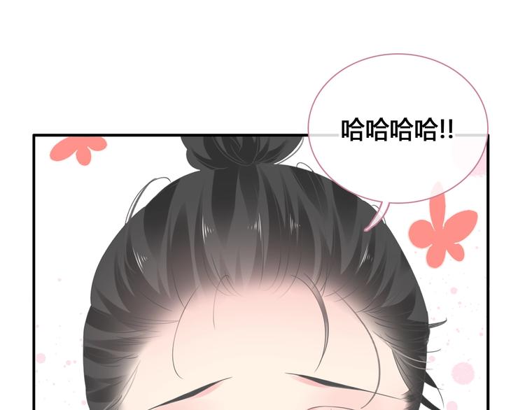 第192话 父亲的眼神114