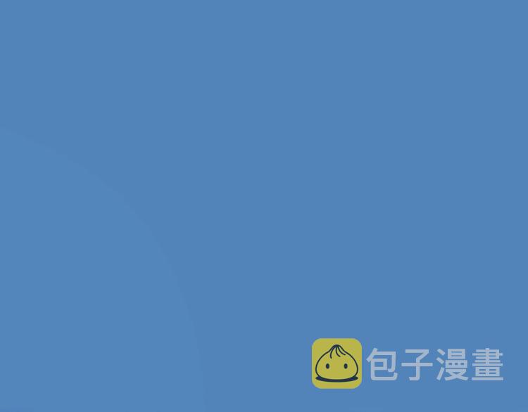第204话 我好像立了flag55