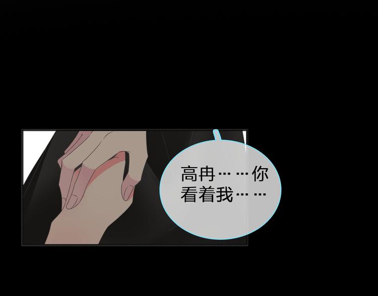 第127话 脑海里有两个人33