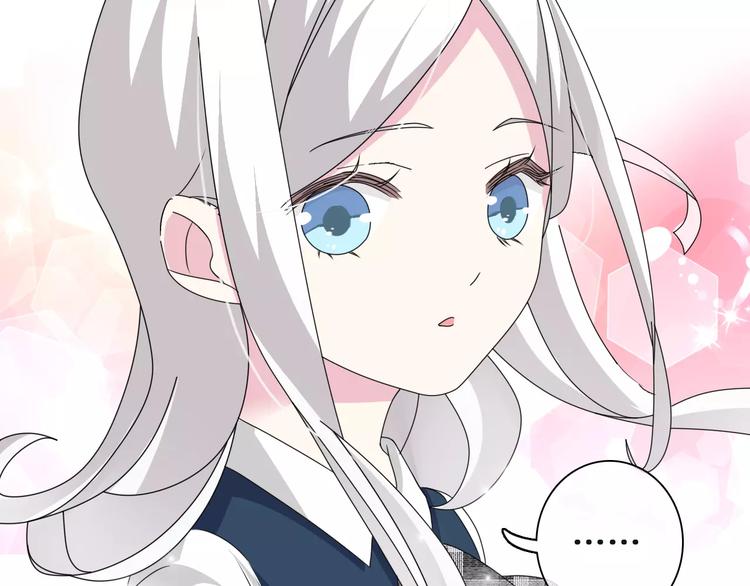 第88话 危机感32