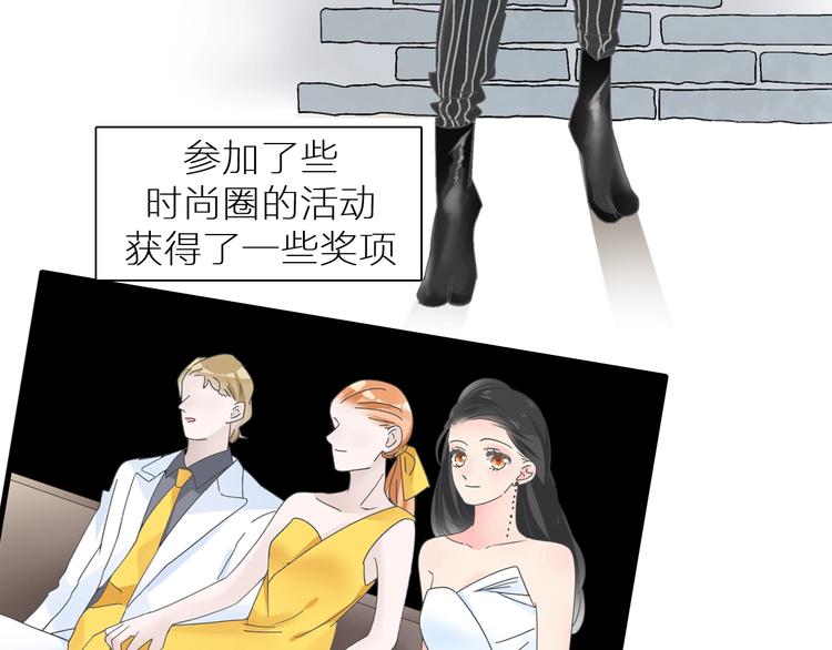 第214话 蕴藏的力量6
