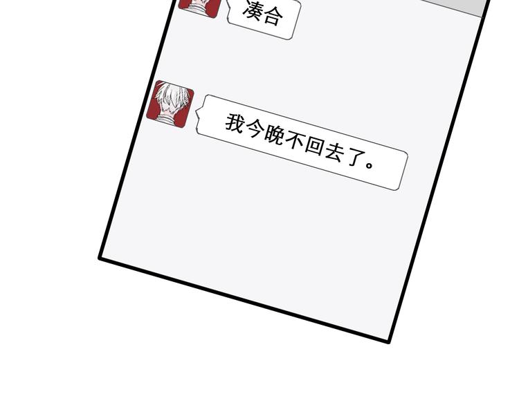 第148话 离别的时刻45