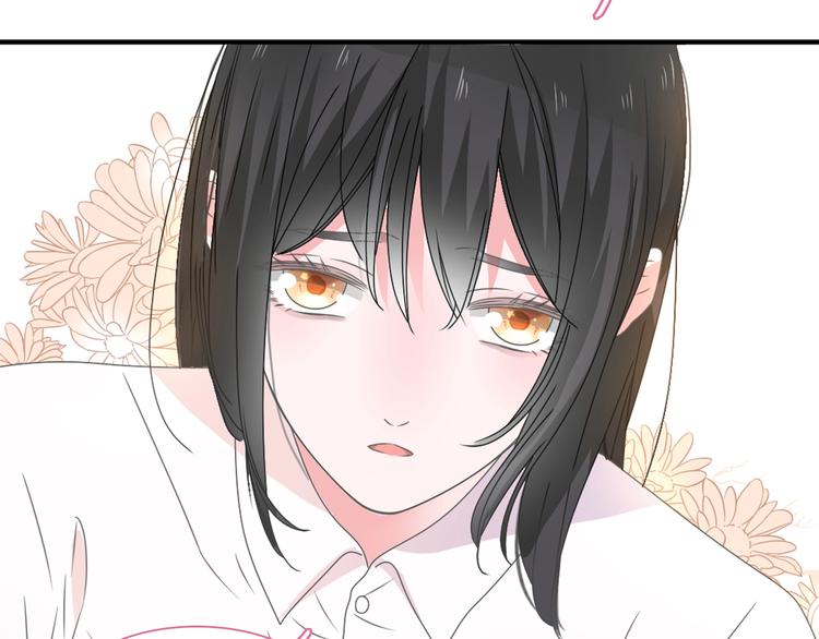 第190话 暴力人格105