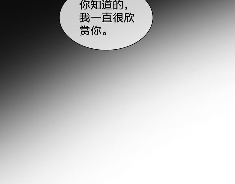 第104话 我做到了！11