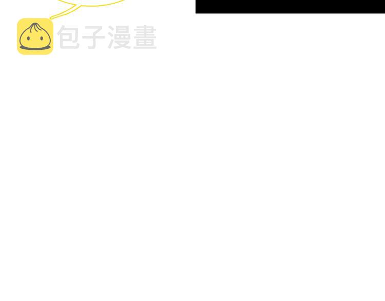 第170话 温泉旅行52