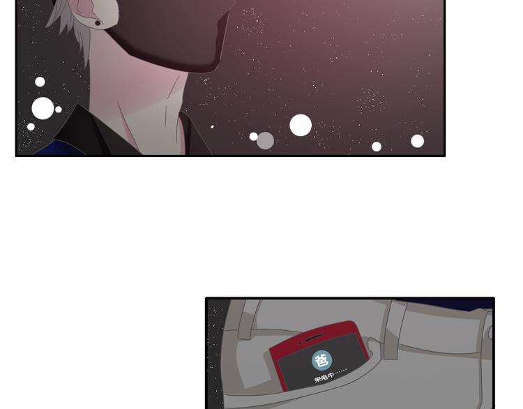 第104话 我做到了！76