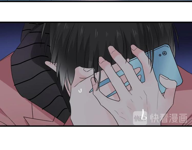 第199话 张扬出事了？！100