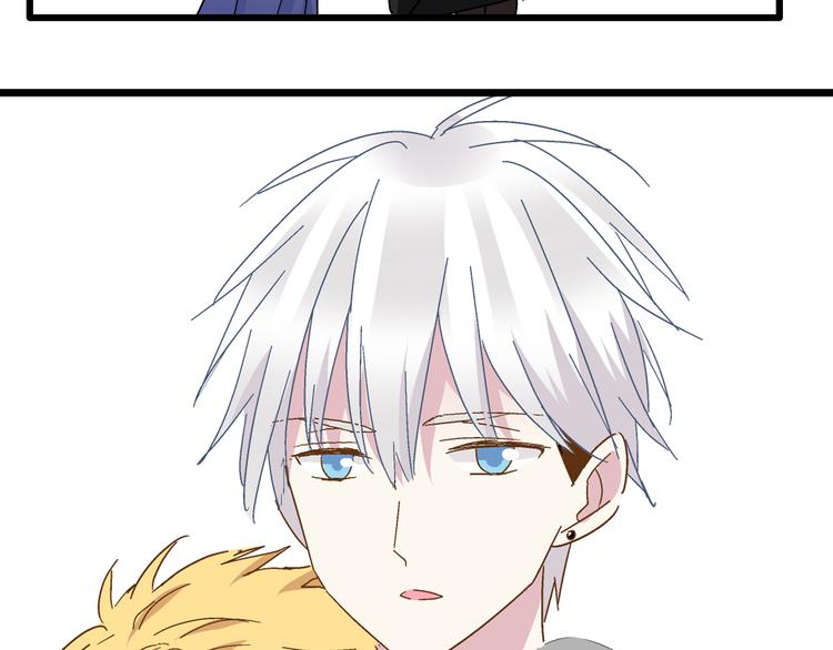第21话 张扬高冉感情极速升温！23