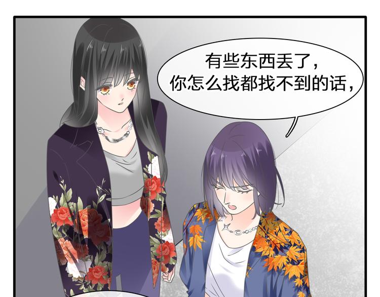 第209话 相认29