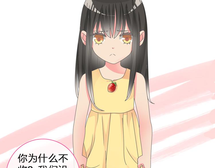 第107话 母亲25