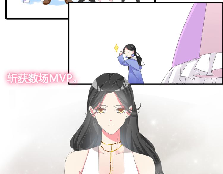次元旋风系列第二弹4