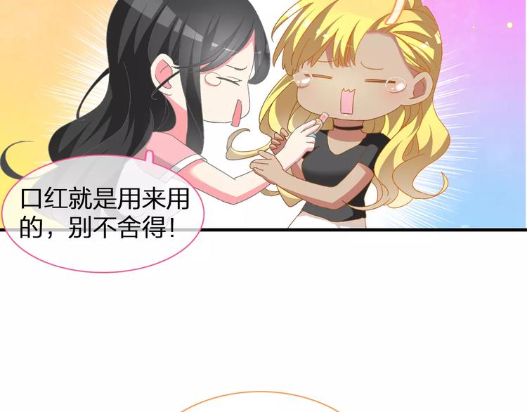 第93话 节目效果66