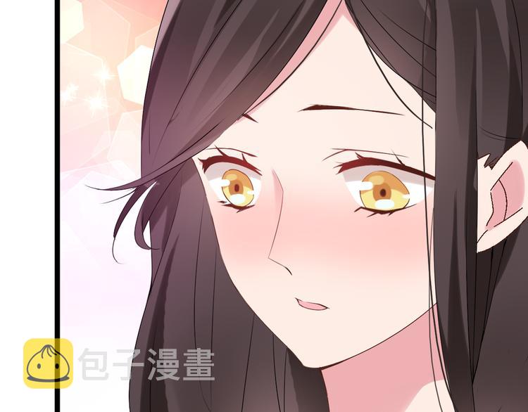 第17话 我要做职业模特！24