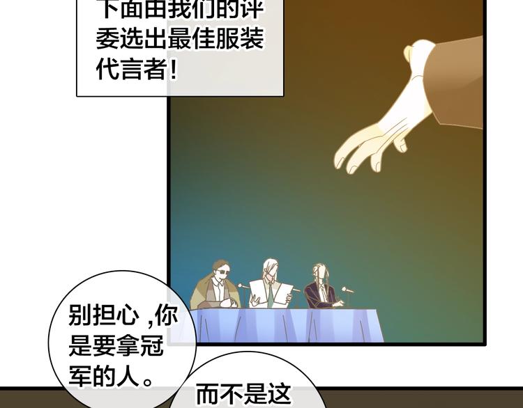 第162话 阻碍！8