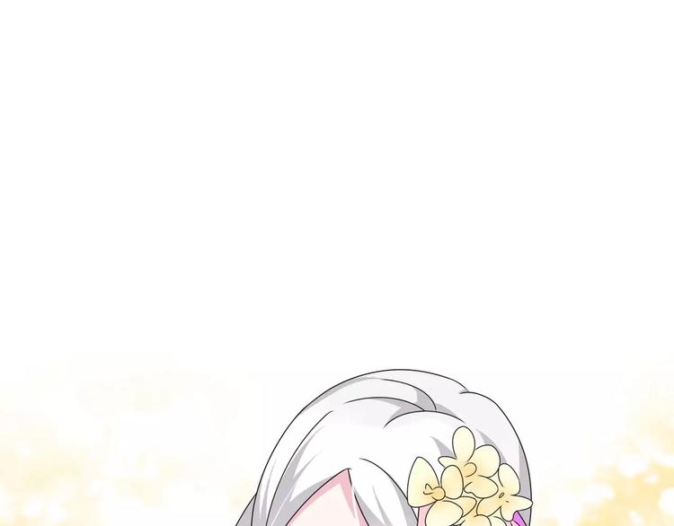 第79话 见家长44