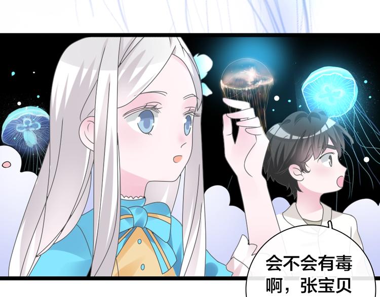 第164话 我还能撑下去吗？52