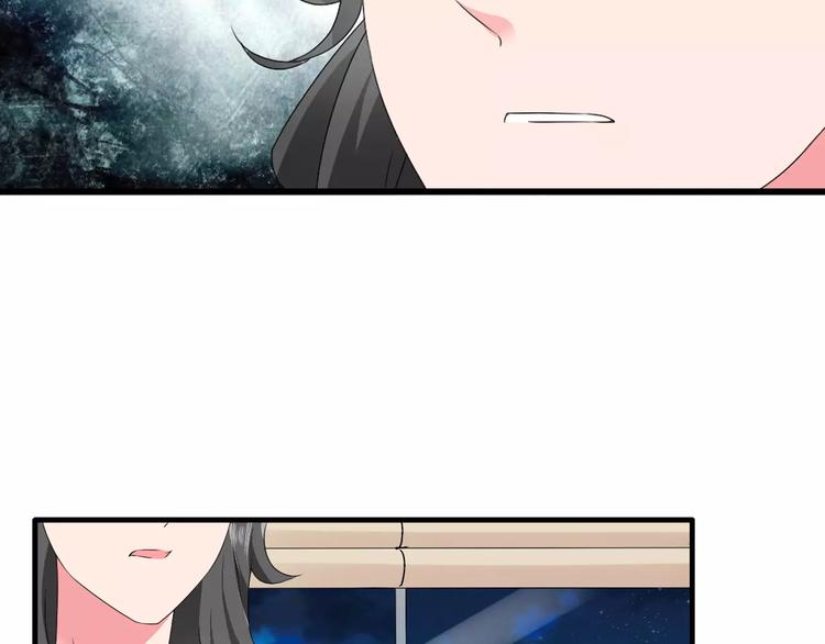 第69话 比赛失利10