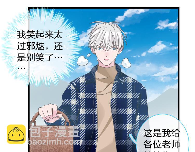第140话 三顾茅庐19