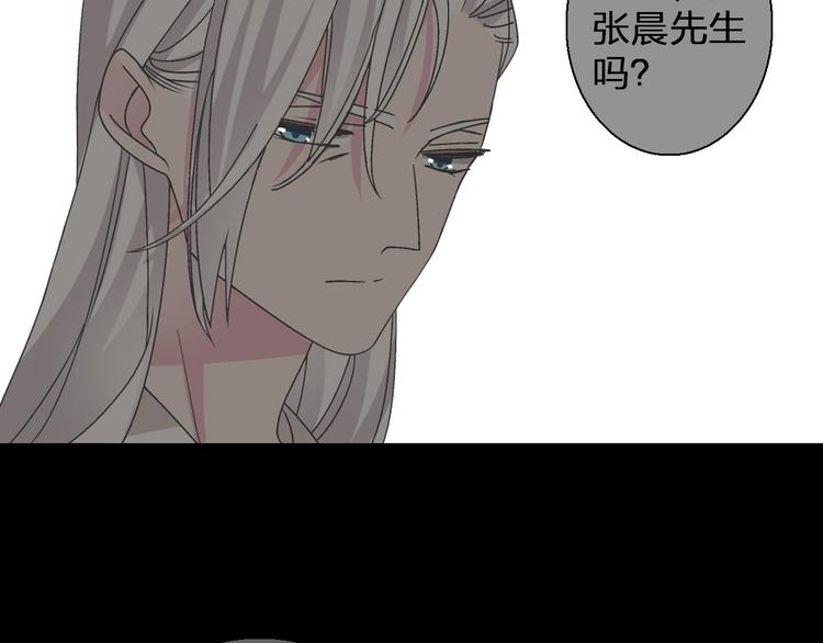 第109话 暗箭难防56