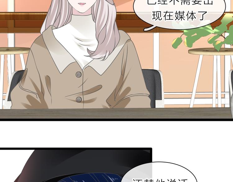 番外2 :欲望的尽头131