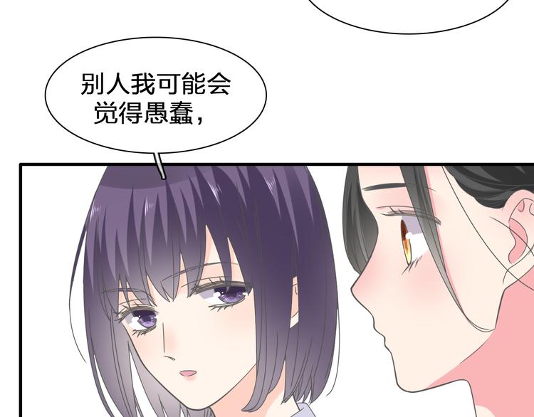 第206话 重启129