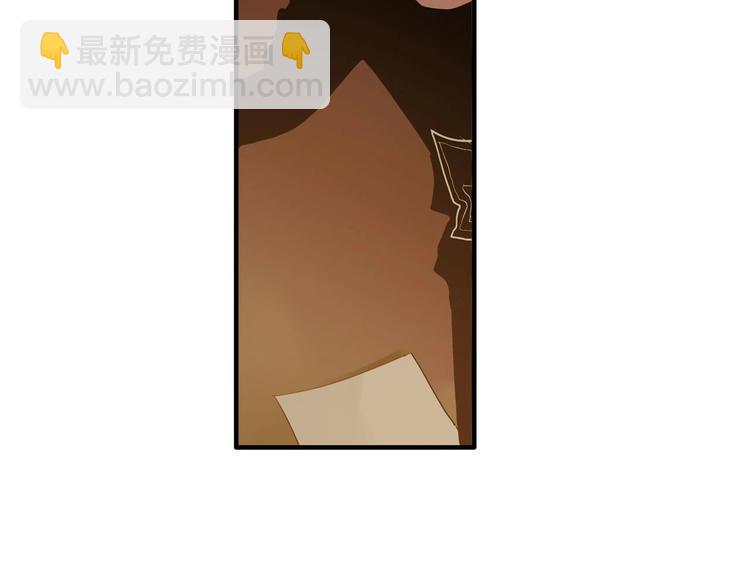 第186话 失控？84