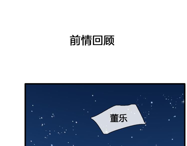 第148话 离别的时刻0