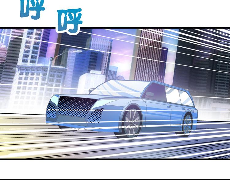 第24话 由爱生恨，董乐重伤张扬4