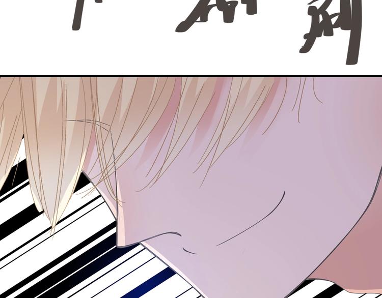 第189话 暗算72