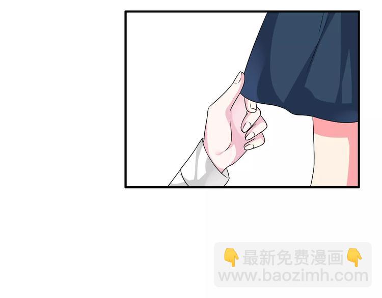 第78话 莫名的缘分62