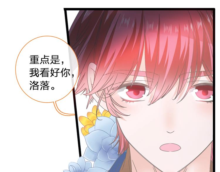 第155话 反抗47