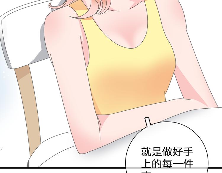 第105话 想见却见不到65