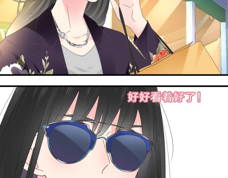 第210话 他的声音 她的坚定34