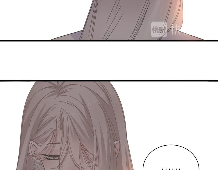 第197话 冷漠的爱18