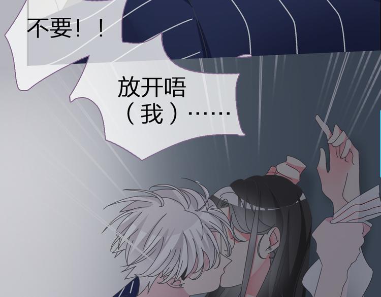 第110话 我们分手吧74
