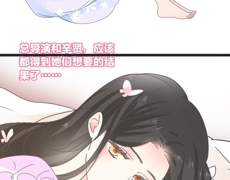 第169话 下厨30